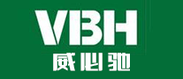 VBH威必驰