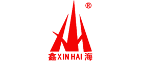 鑫海XINHAI