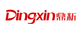 鼎新/DINGXIN