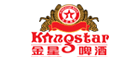 金星啤酒/Kingstar