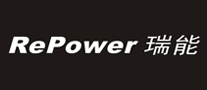 瑞能RePower