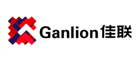 佳联/Ganlion