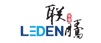 联腾/LEDEN