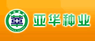 亚华