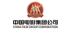 中影集团/CFGC