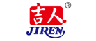 吉人/JIREN