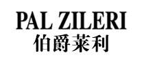 Palzileri伯爵莱利