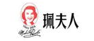 珮夫人