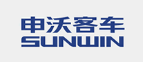 申沃客车SUNWIN