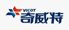 奇威特VICOT