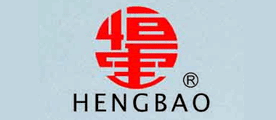 恒宝HENGBAO