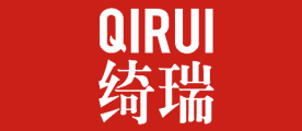 绮瑞/QIRUI