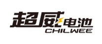 超威/CHILWEE