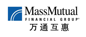 万通互惠/MassMutual