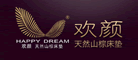 欢颜HappyDream