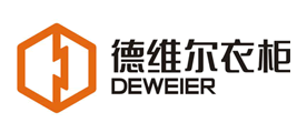 德维尔衣柜/Deweier