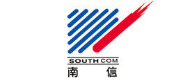 南信SOUTHCOM