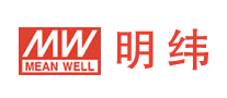 明纬/MEANWELL