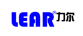 力尔LEAR