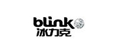 blink冰力克