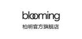 blooming