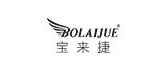 bolaijue