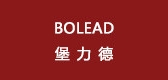 bolead堡力德