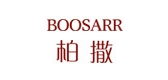 boosarr柏撒