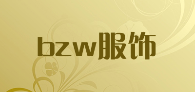 bzw服饰