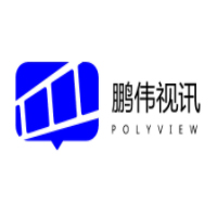 鹏伟视讯/POLYVIEW