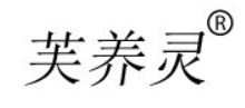 芙养灵