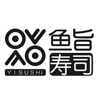 鱼旨寿司