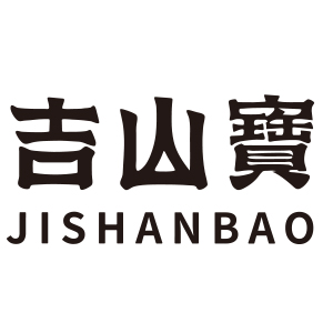 吉山宝