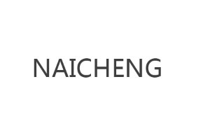 奈橙