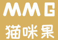 猫咪果/MAOMIGUO