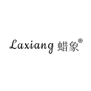 蜡象