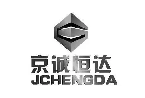 京诚恒达/JCHENGDA