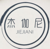 杰伽尼/JIeJIanI