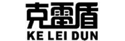 克雷盾/KELEIDUN