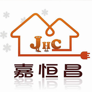 嘉恒昌/JHC