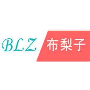 布梨子/BULIZI