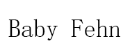 Baby Fehn