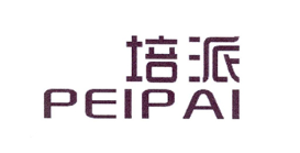 培派/PEIPAI