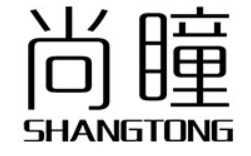 尚瞳/SHANGTONG