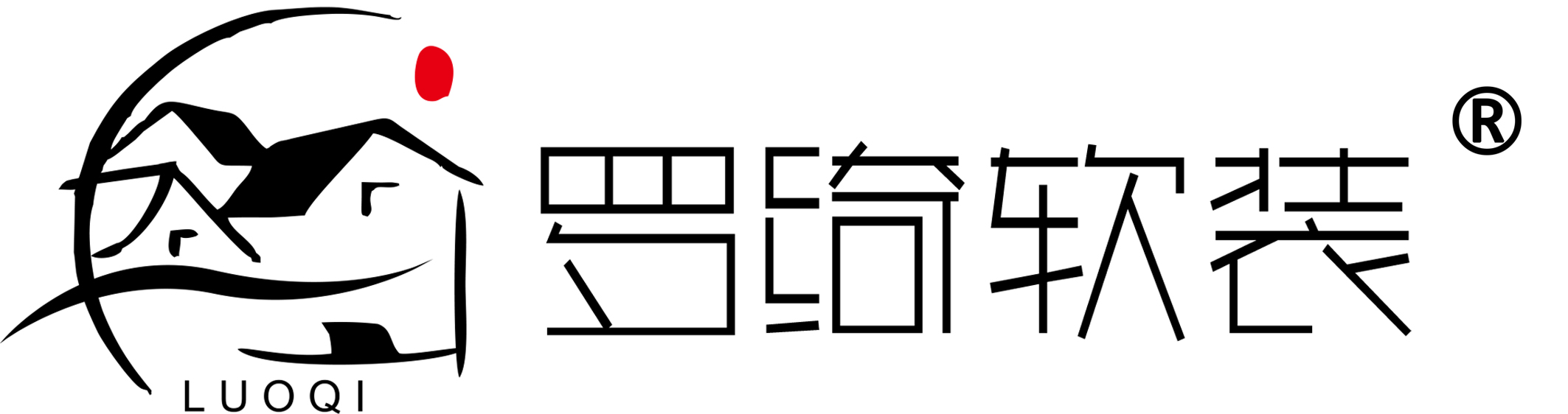 罗绮软装