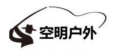 空明