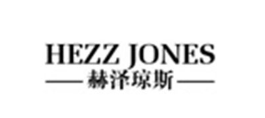 赫泽琼斯/HEZZ JONES