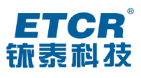 铱泰/ETCR