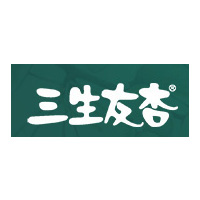三生友杏