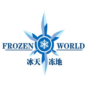 冰天凍地